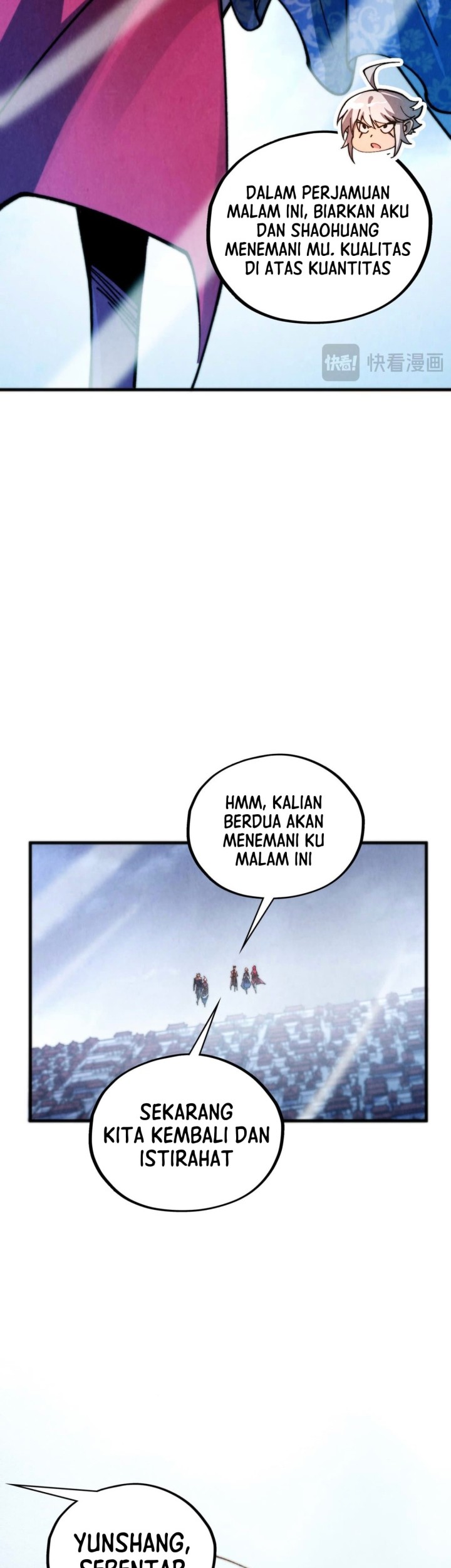 The Ultimate of All Ages Chapter 449 Gambar 53