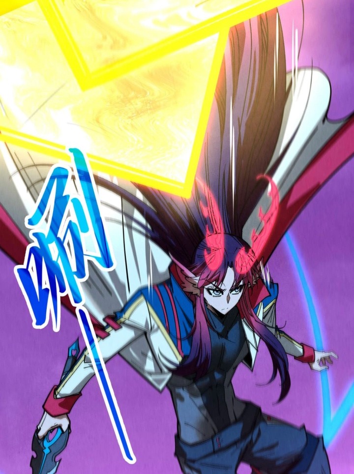 The Ultimate of All Ages Chapter 449 Gambar 3