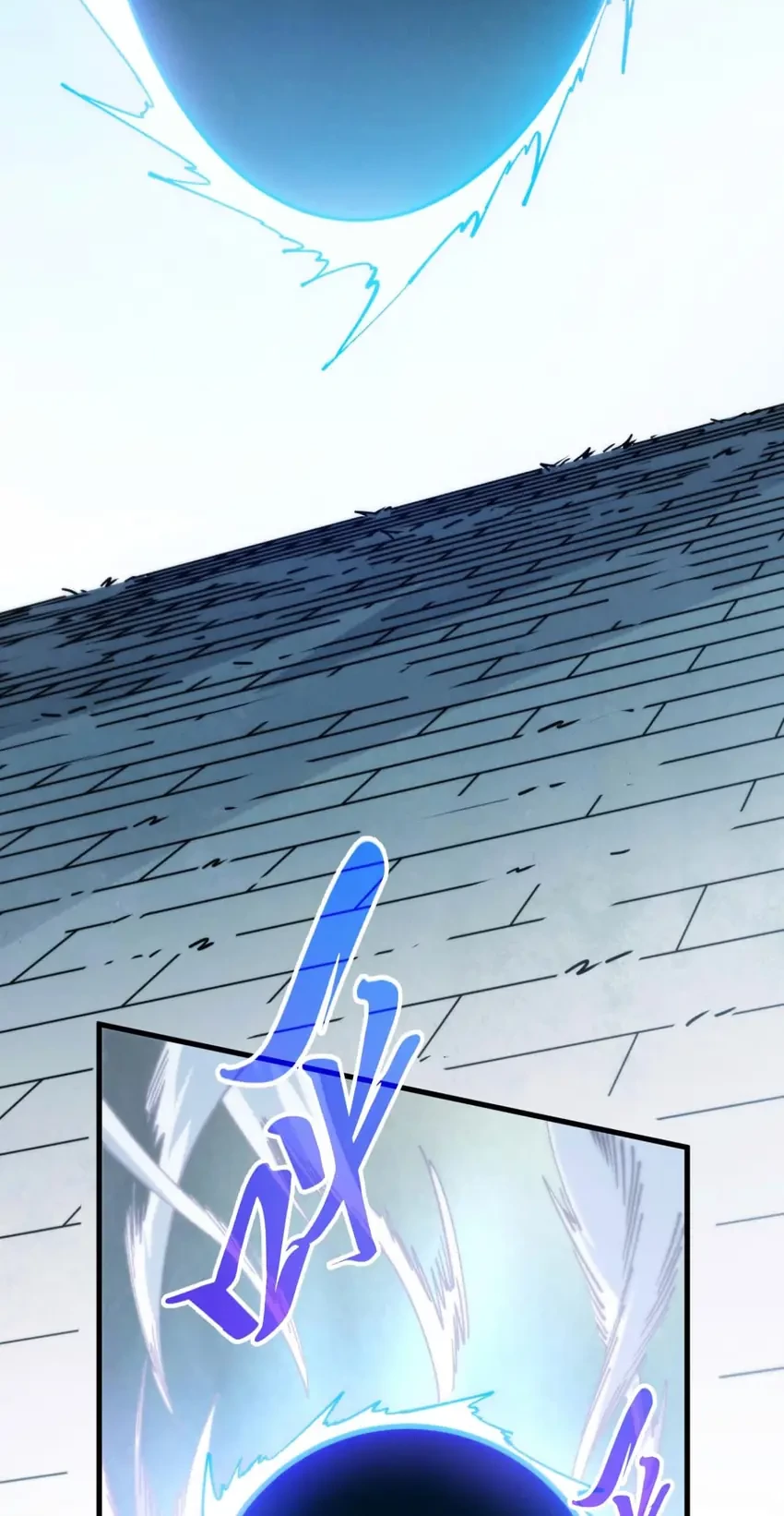 The Ultimate of All Ages Chapter 450 Gambar 33