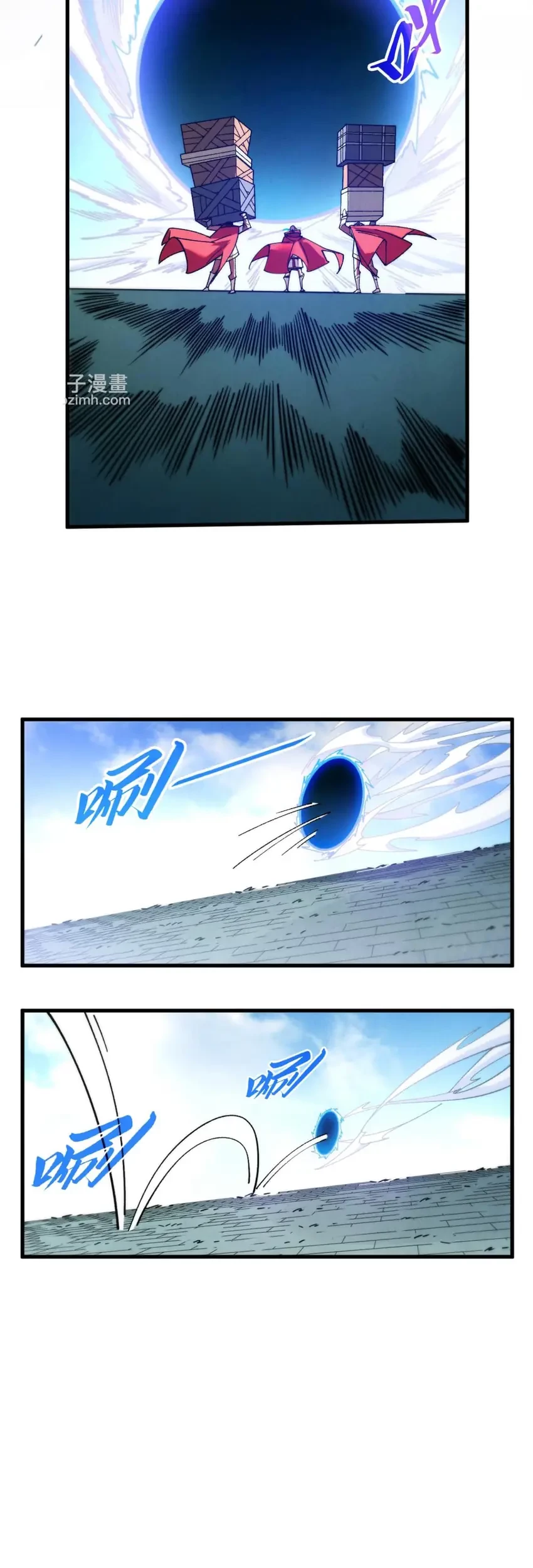 The Ultimate of All Ages Chapter 450 Gambar 34