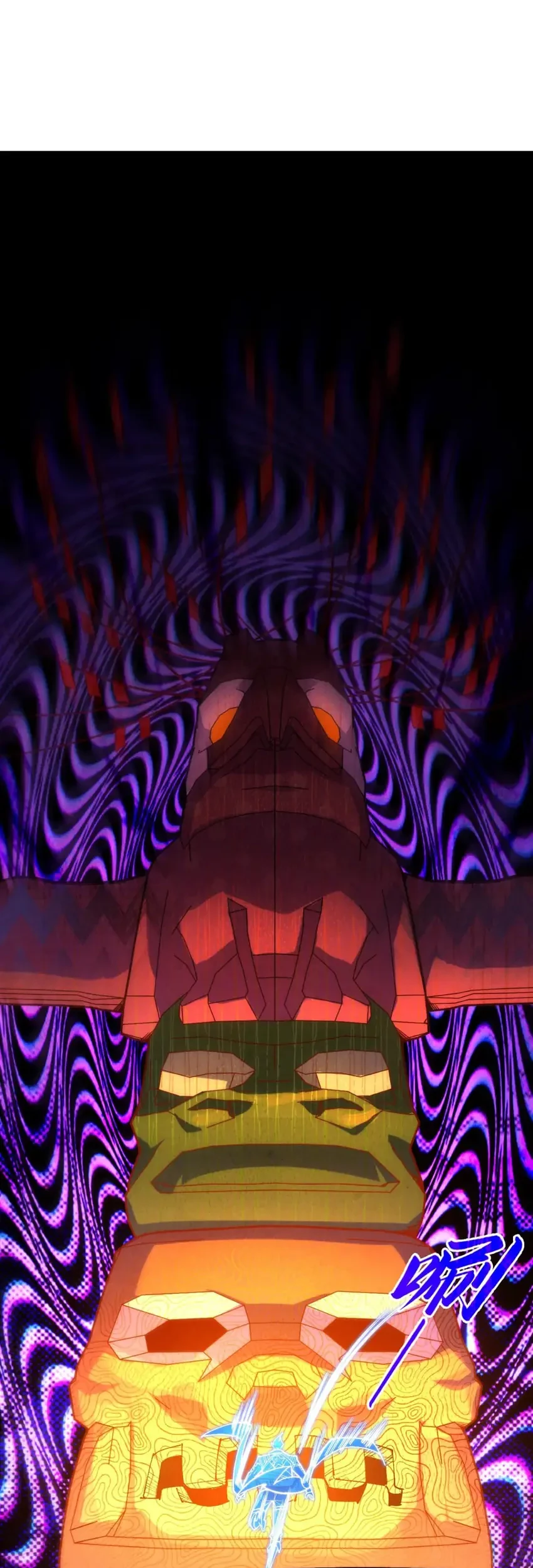 The Ultimate of All Ages Chapter 450 Gambar 35