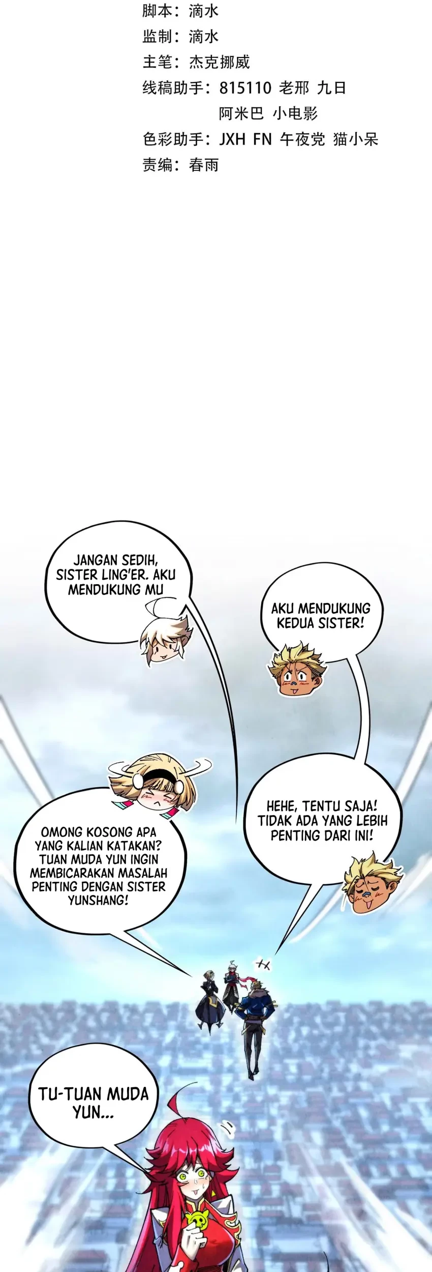 Manhua The Ultimate of All Ages Chapter 450 gambar nomor 2