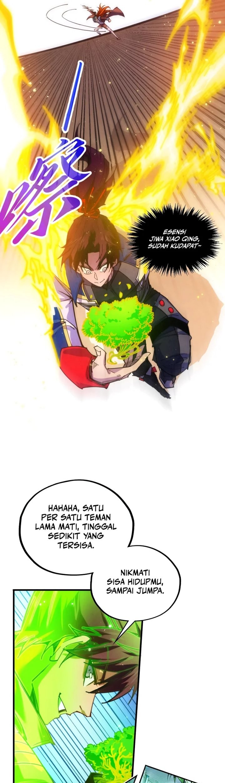 The Ultimate of All Ages Chapter 451 Gambar 12