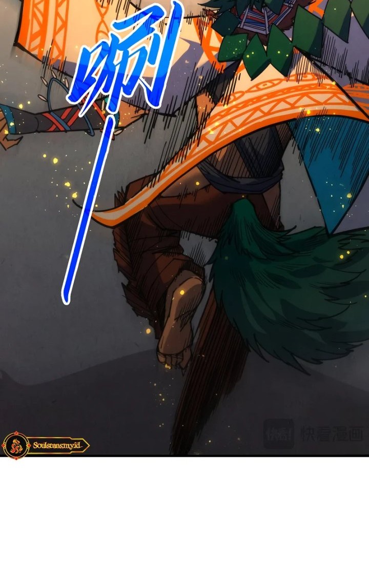 The Ultimate of All Ages Chapter 451 Gambar 17