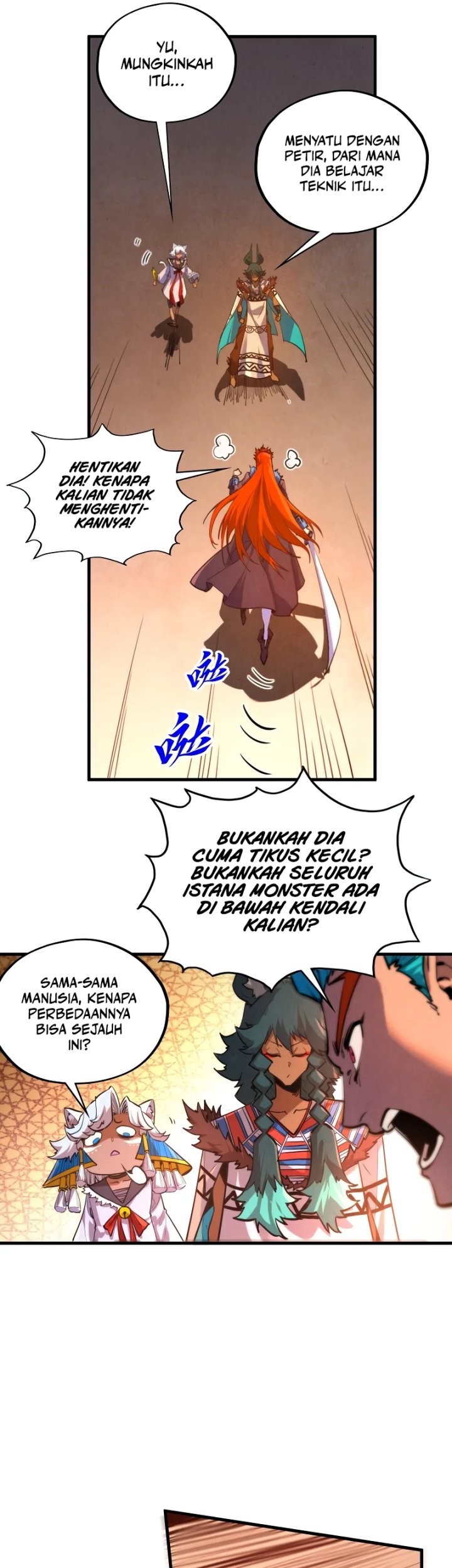 The Ultimate of All Ages Chapter 451 Gambar 18