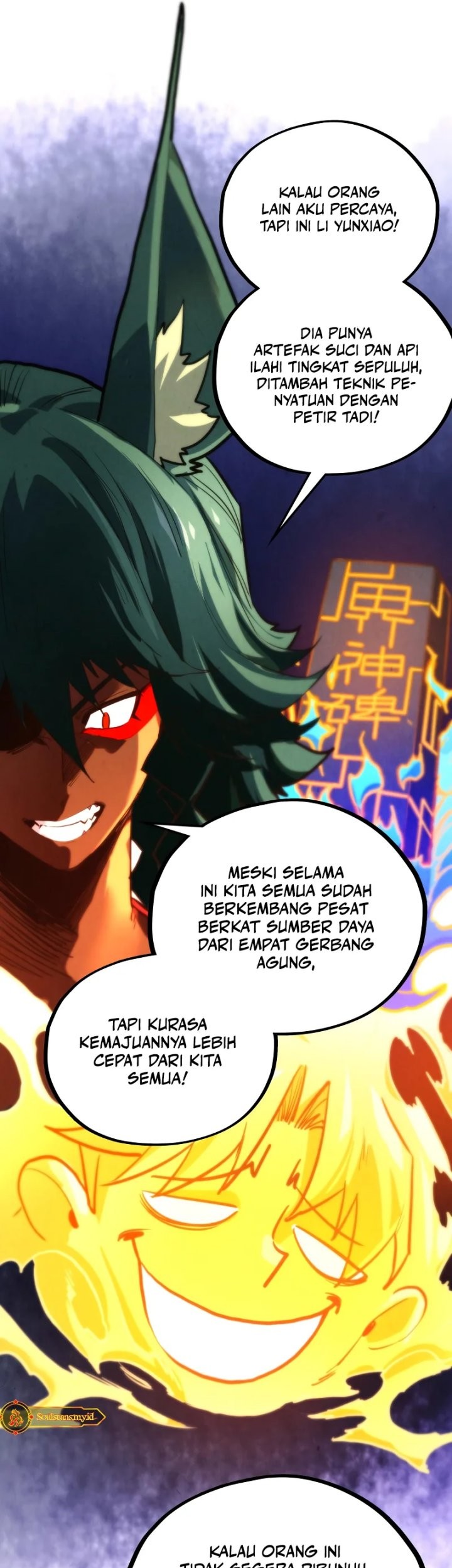 The Ultimate of All Ages Chapter 451 Gambar 26