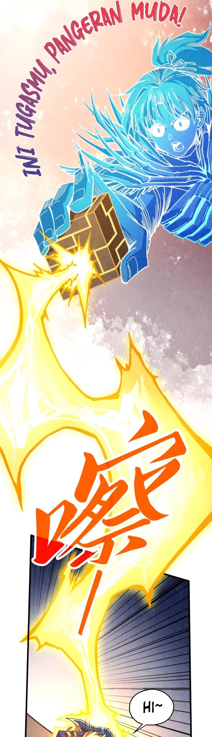 The Ultimate of All Ages Chapter 451 Gambar 36