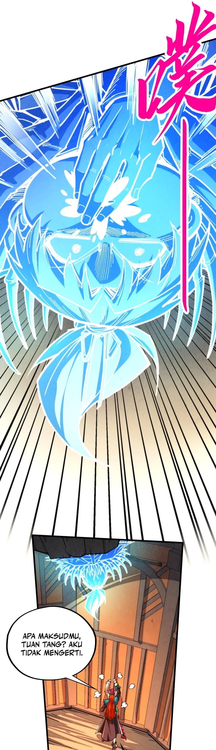 The Ultimate of All Ages Chapter 451 Gambar 43