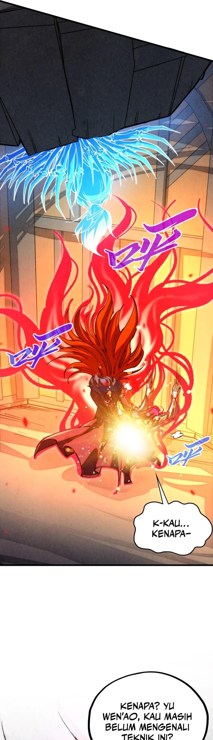 The Ultimate of All Ages Chapter 451 Gambar 51