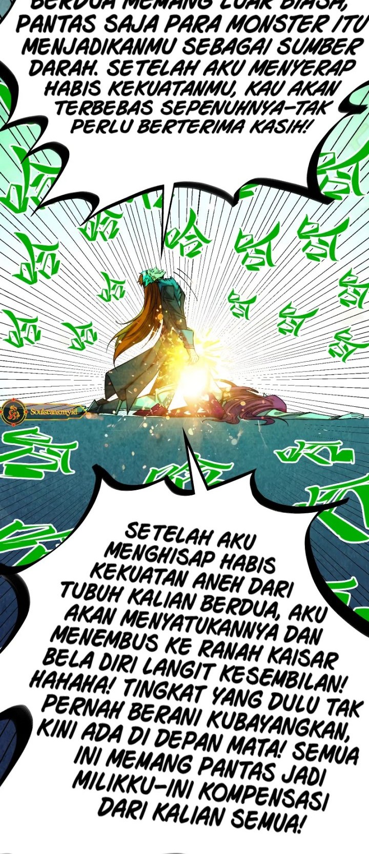 The Ultimate of All Ages Chapter 451 Gambar 56