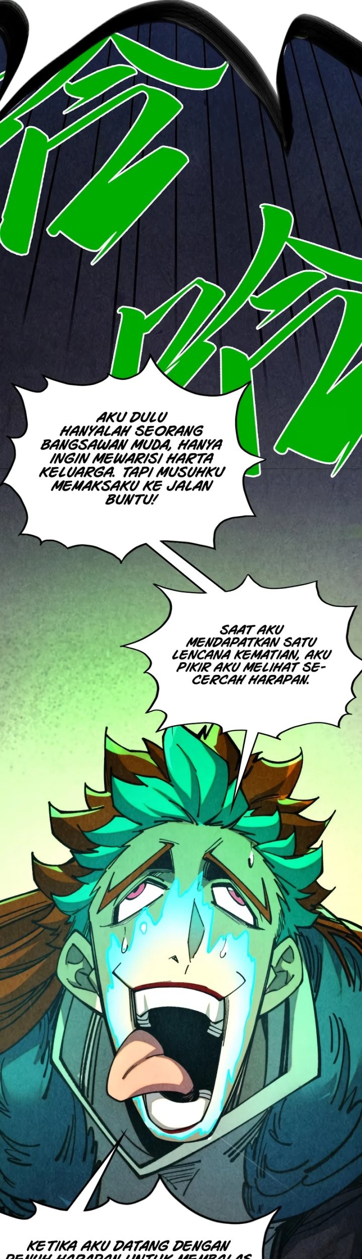 The Ultimate of All Ages Chapter 451 Gambar 57