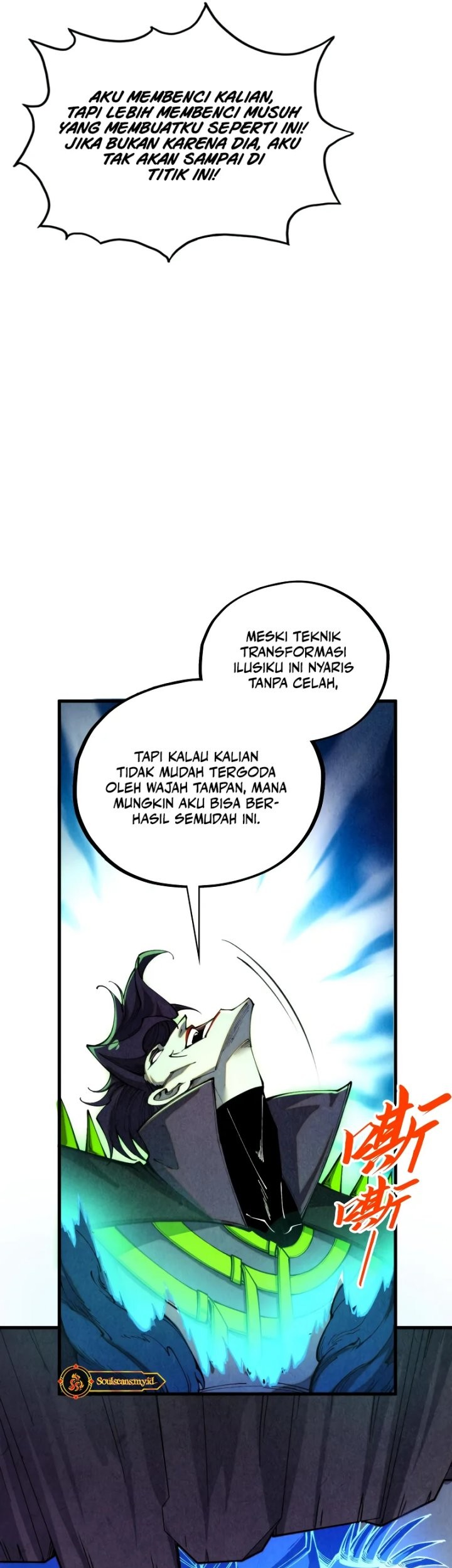 The Ultimate of All Ages Chapter 451 Gambar 60