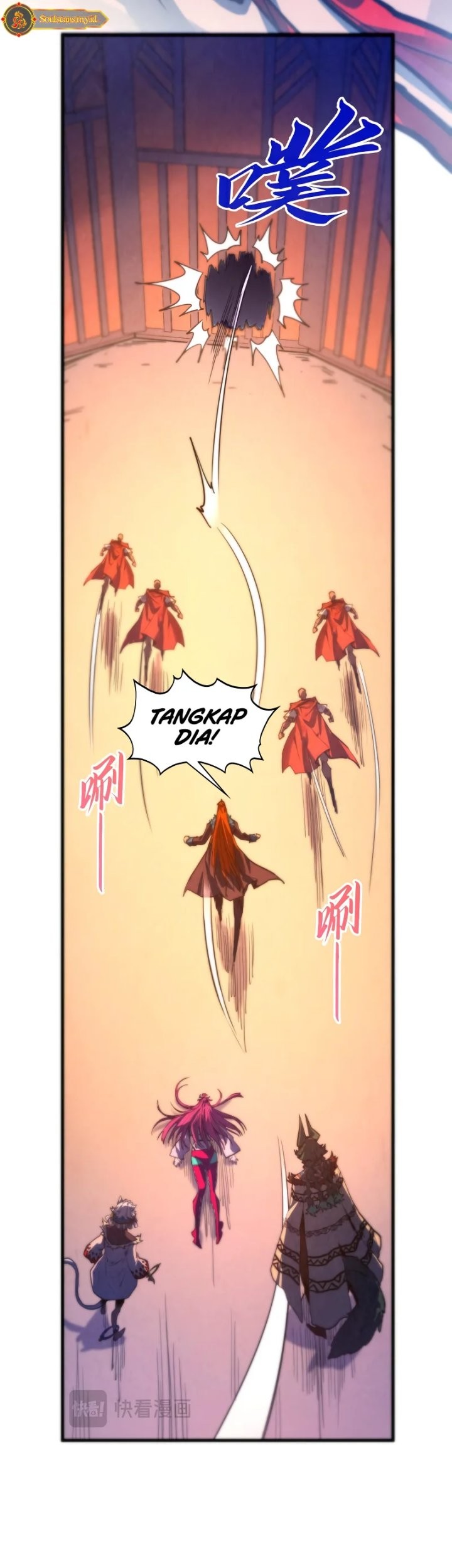 The Ultimate of All Ages Chapter 452 Gambar 10