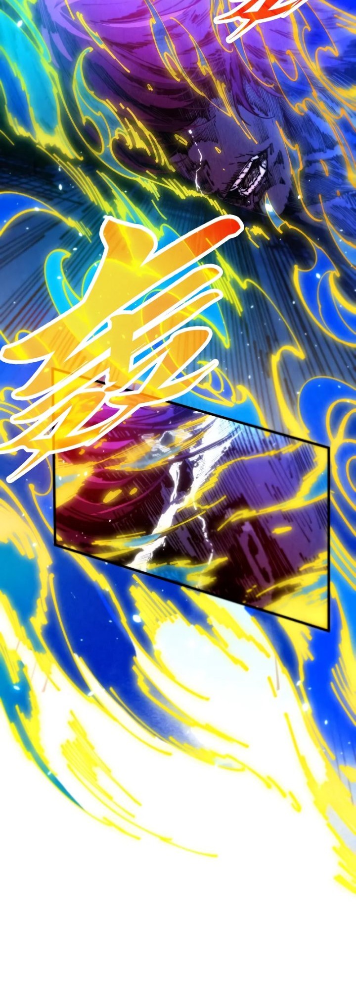 The Ultimate of All Ages Chapter 452 Gambar 17