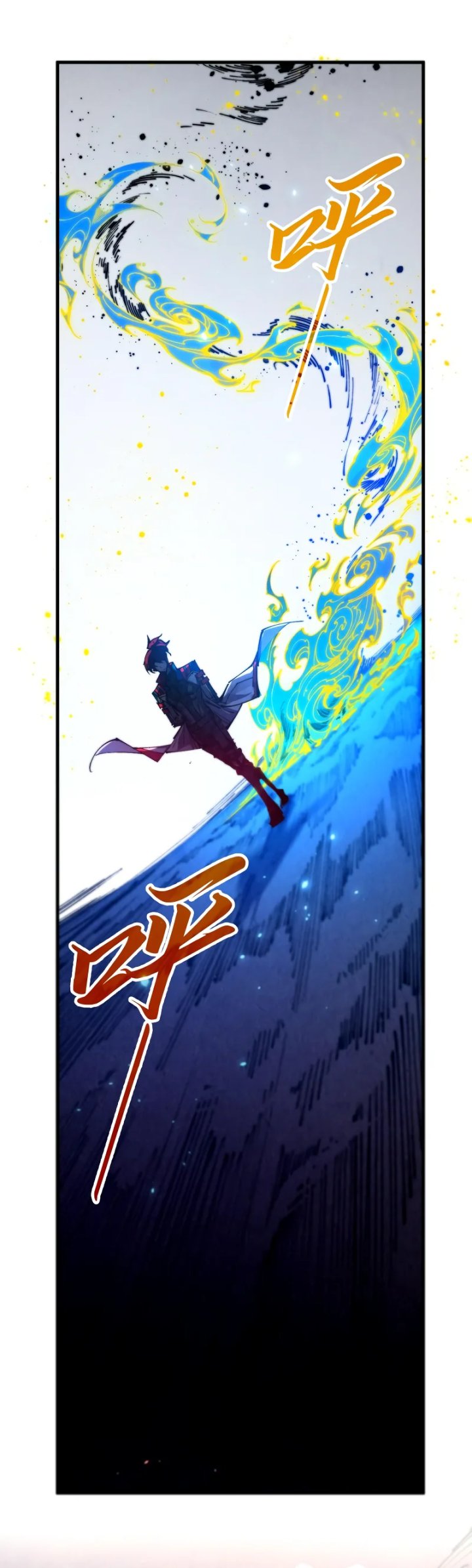 The Ultimate of All Ages Chapter 452 Gambar 18