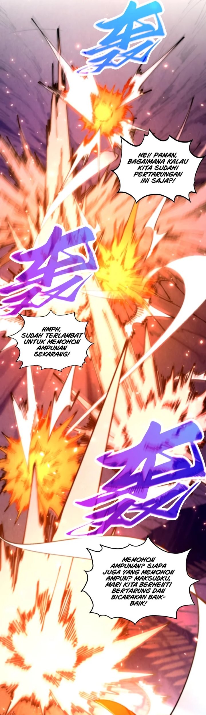 The Ultimate of All Ages Chapter 452 Gambar 19