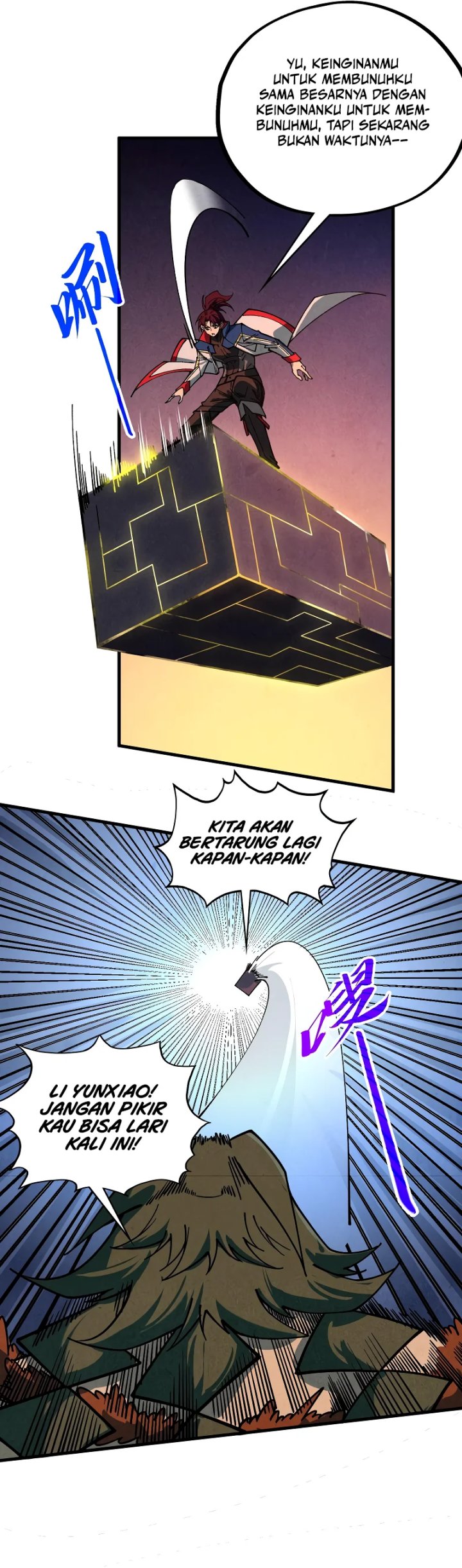 The Ultimate of All Ages Chapter 452 Gambar 31