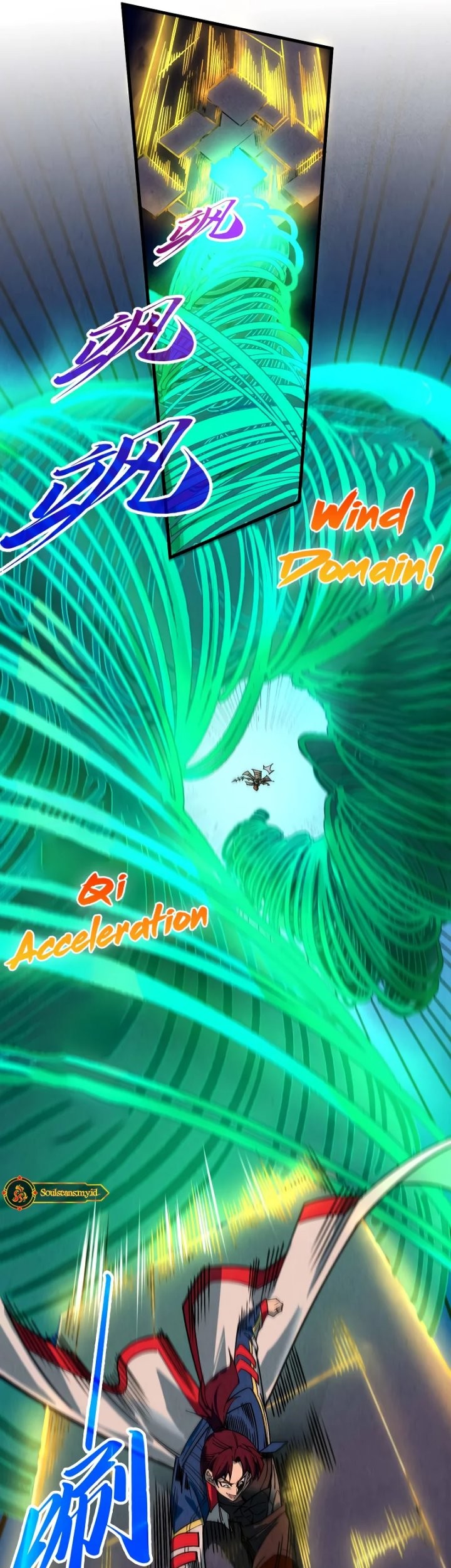 The Ultimate of All Ages Chapter 452 Gambar 34