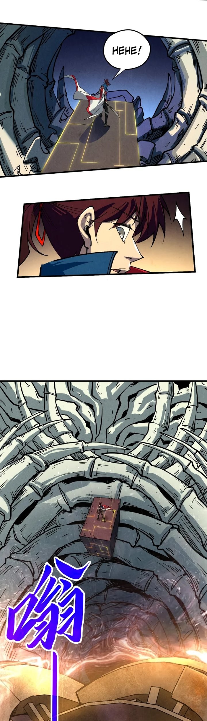 The Ultimate of All Ages Chapter 452 Gambar 42