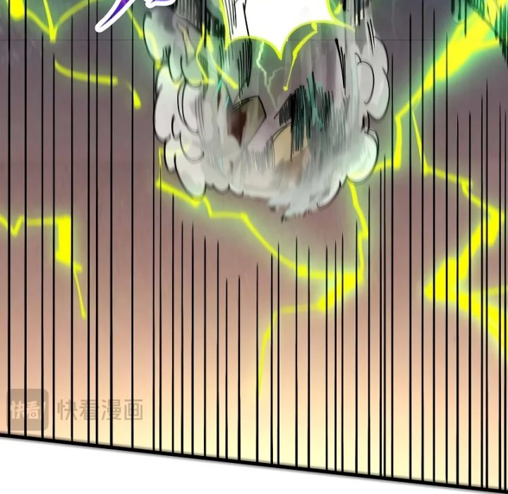 The Ultimate of All Ages Chapter 452 Gambar 41