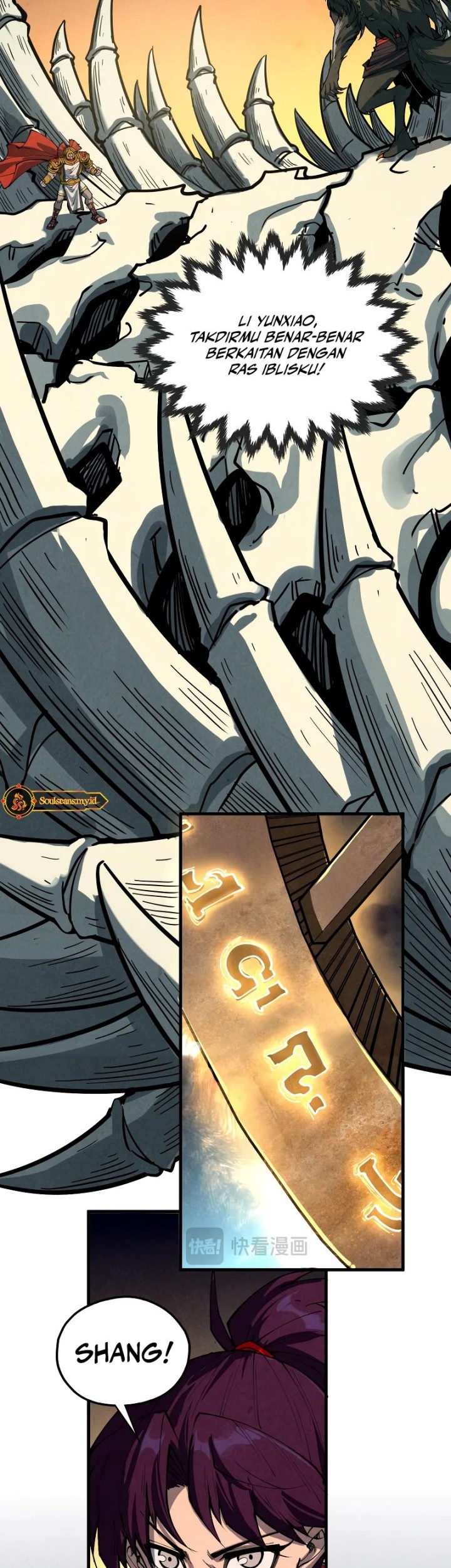 The Ultimate of All Ages Chapter 452 Gambar 47