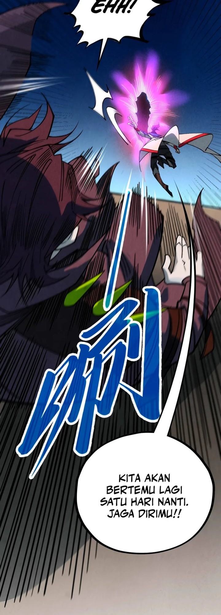 The Ultimate of All Ages Chapter 452 Gambar 54