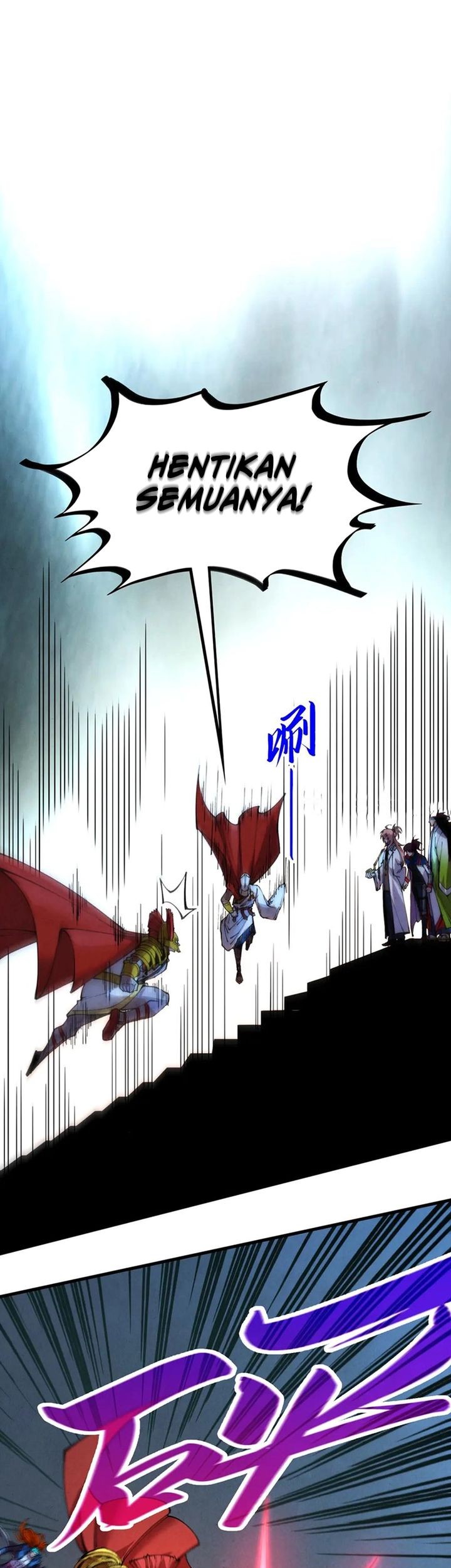 The Ultimate of All Ages Chapter 453 Gambar 18