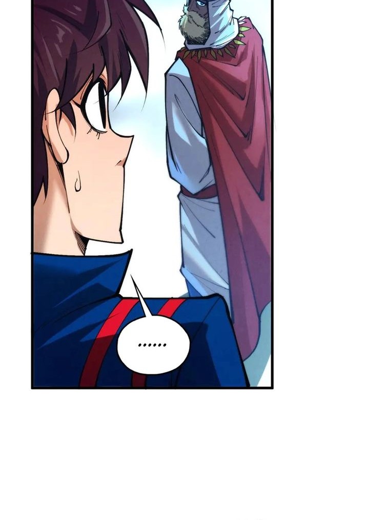 The Ultimate of All Ages Chapter 453 Gambar 31