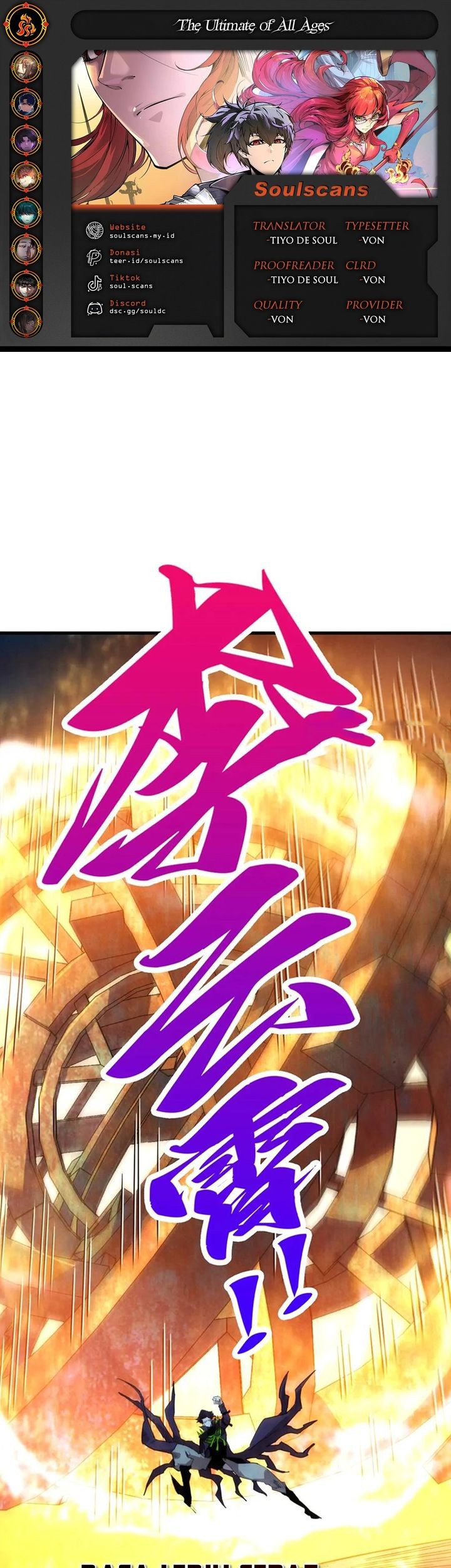 Komik The Ultimate of All Ages Chapter 453 gambar nomor 1