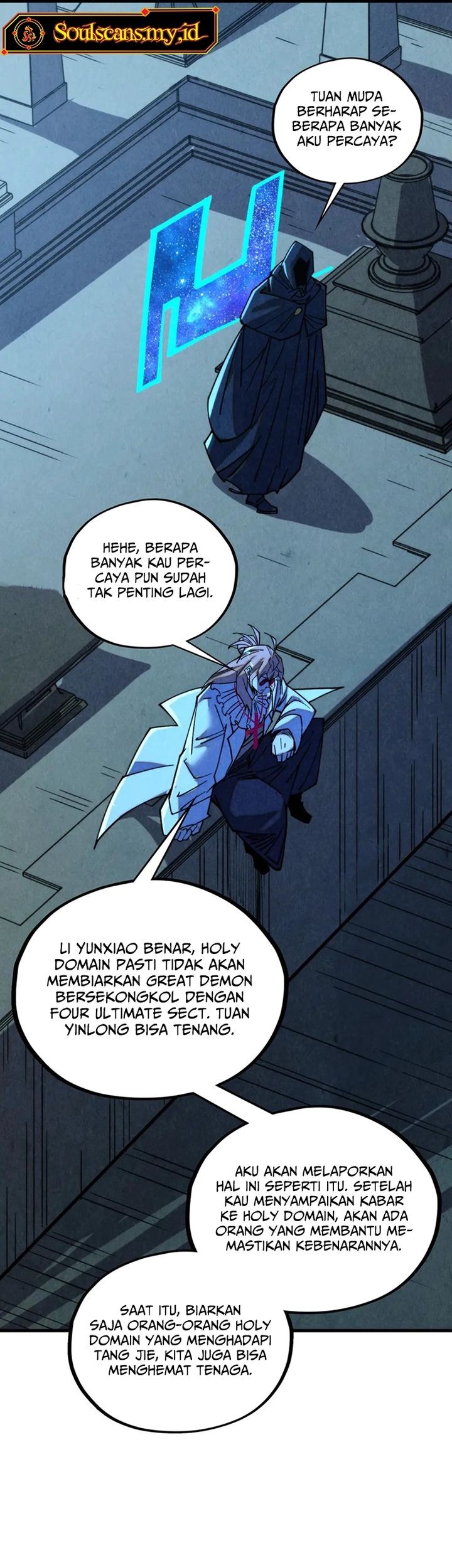 The Ultimate of All Ages Chapter 453 Gambar 56