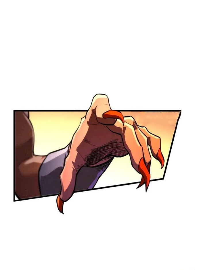 The Ultimate of All Ages Chapter 453 Gambar 4