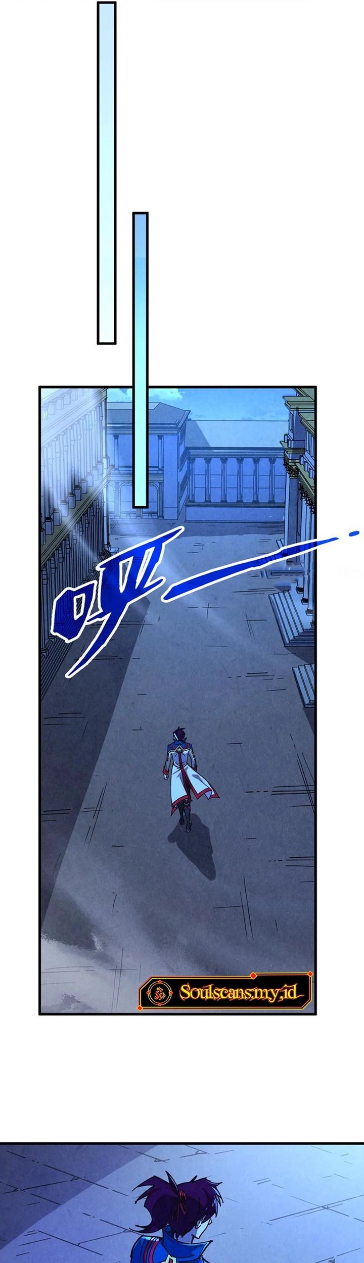 The Ultimate of All Ages Chapter 453 Gambar 59