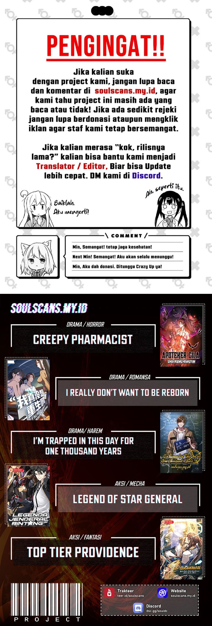 The Ultimate of All Ages Chapter 453 Gambar 63