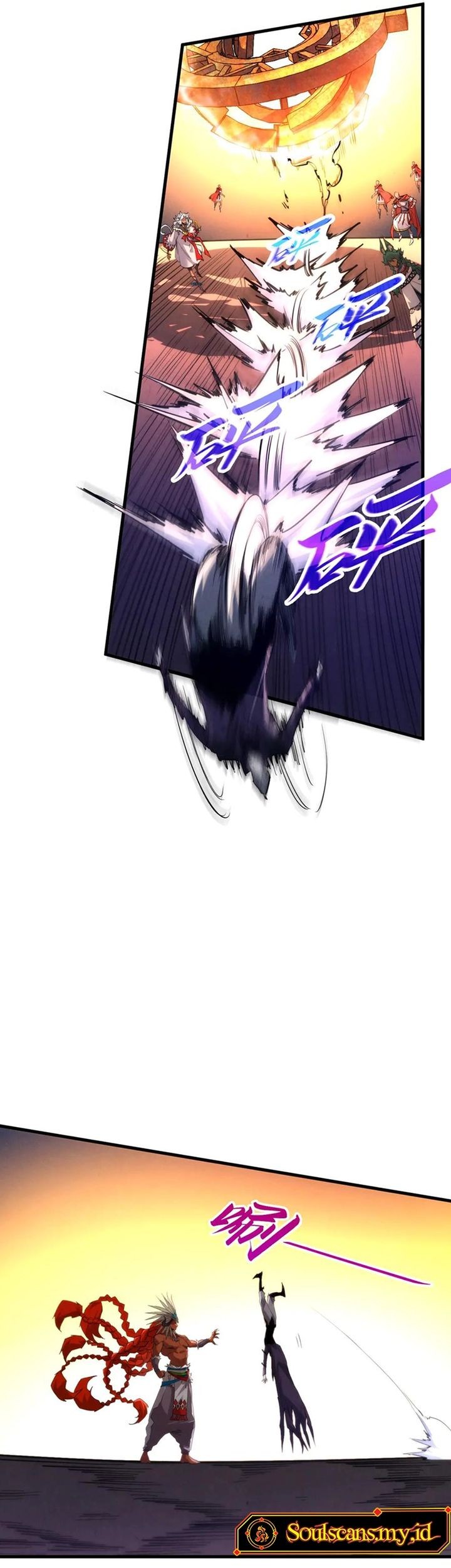 The Ultimate of All Ages Chapter 453 Gambar 5