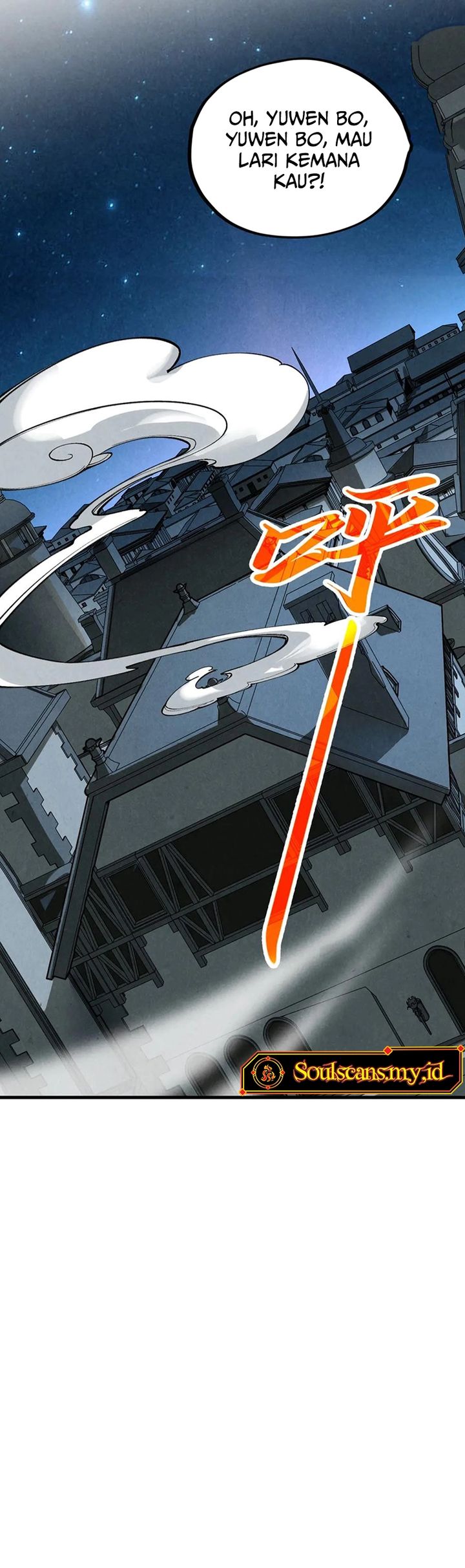 The Ultimate of All Ages Chapter 454 Gambar 52