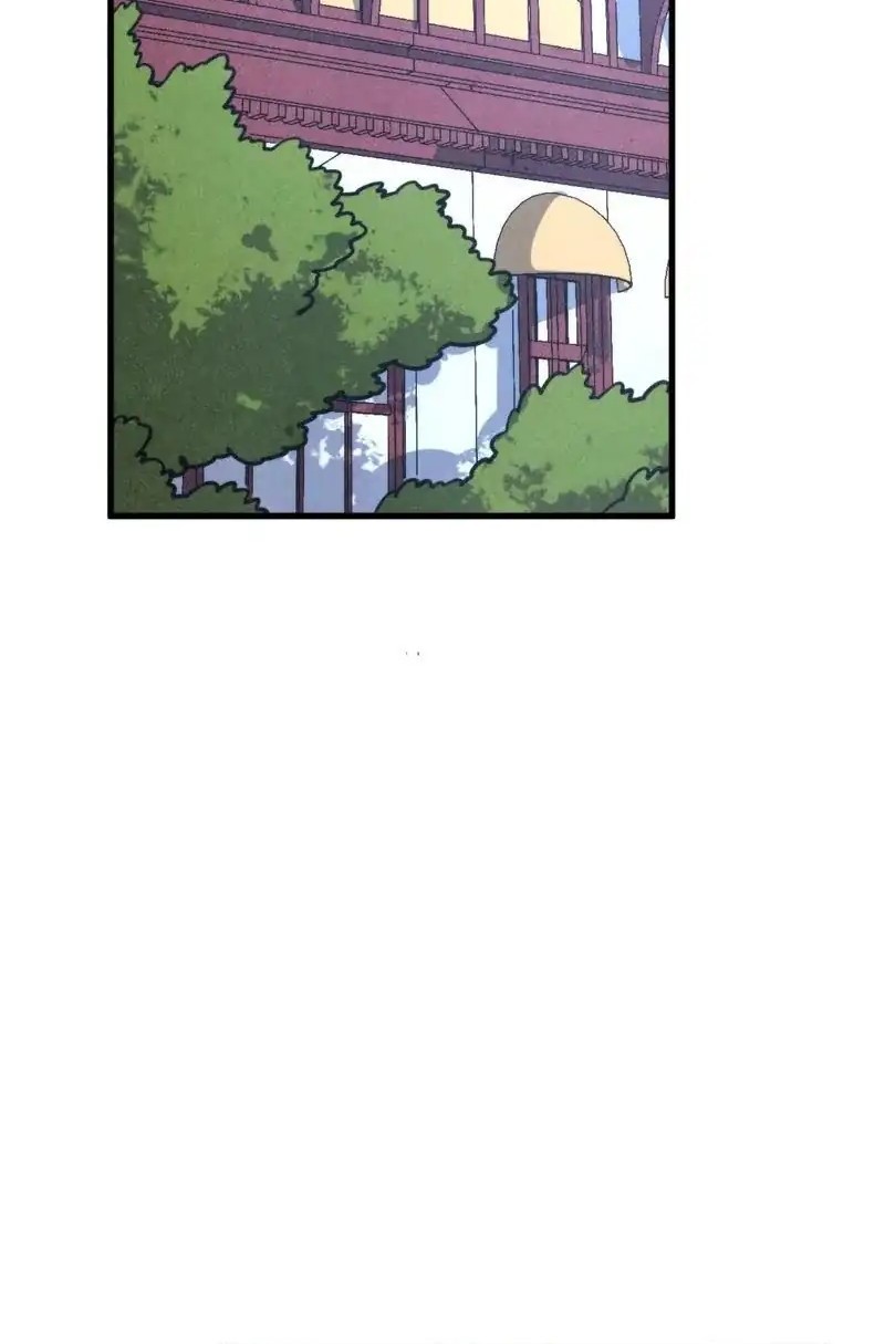 The Ultimate of All Ages Chapter 455 Gambar 20