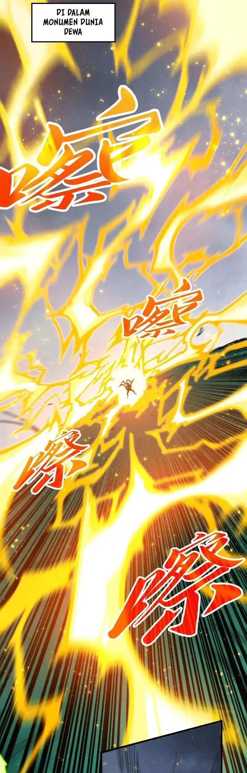 The Ultimate of All Ages Chapter 455 Gambar 25