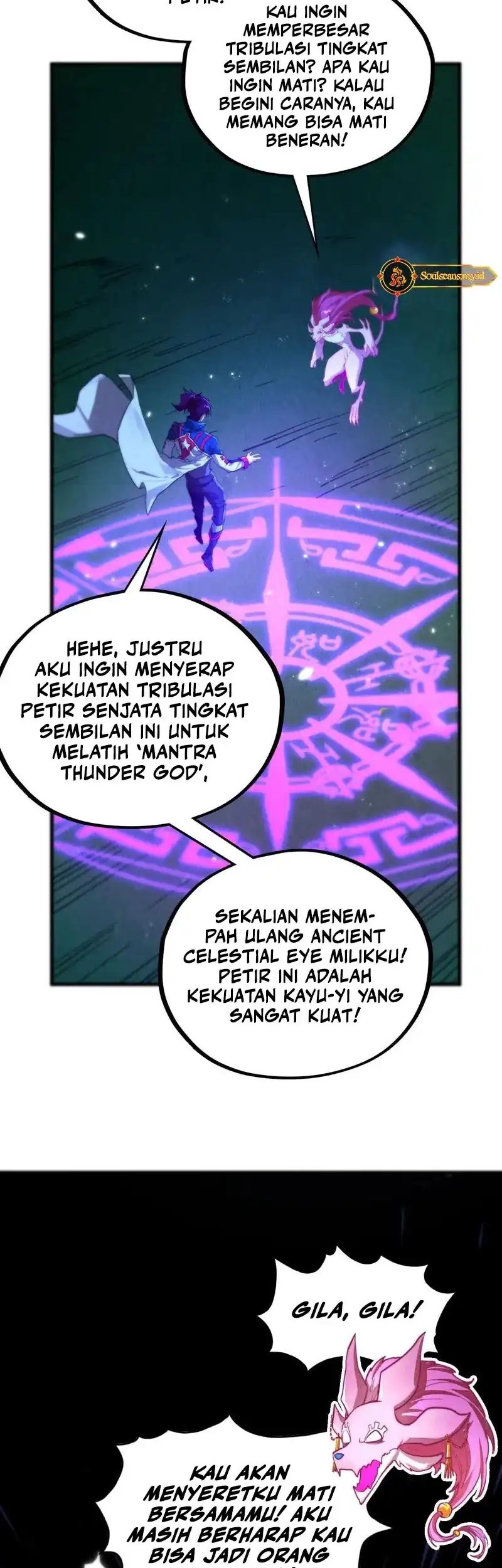 The Ultimate of All Ages Chapter 455 Gambar 51