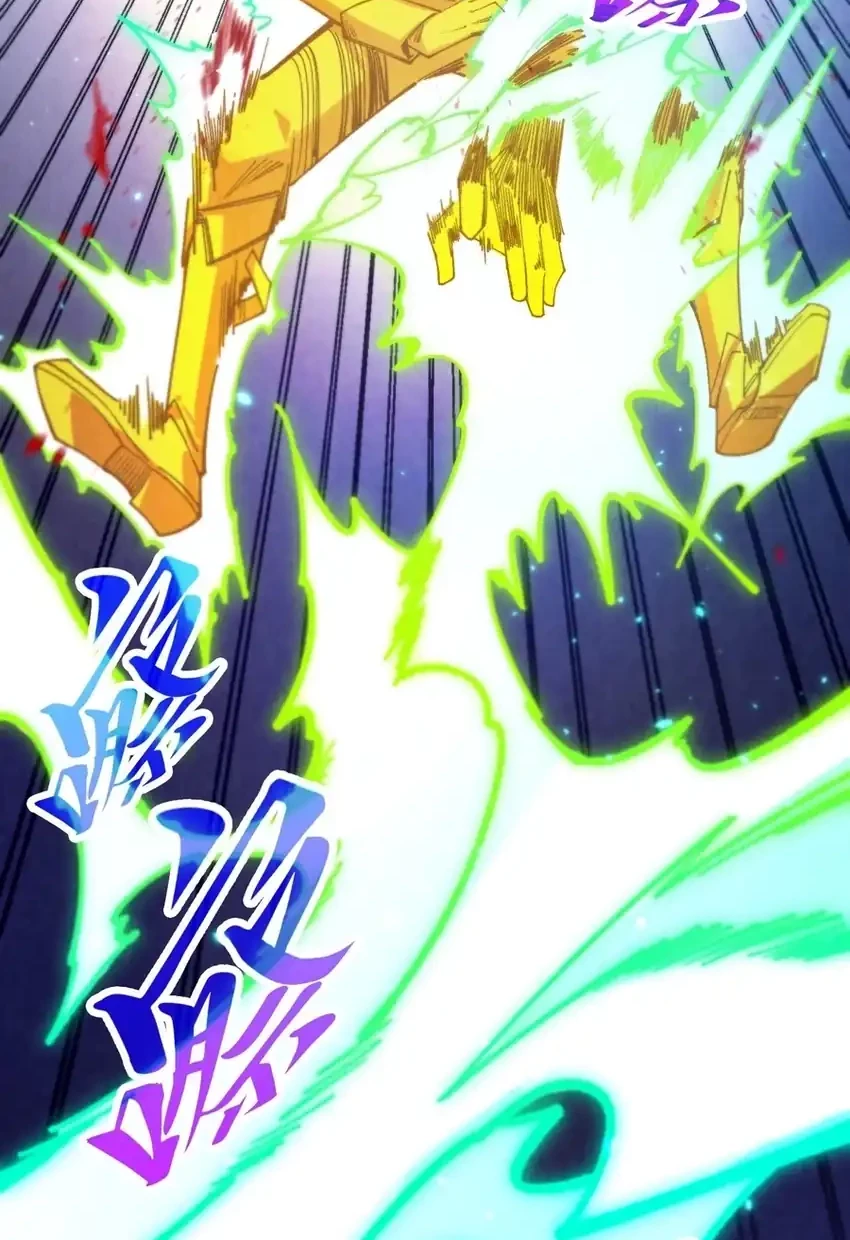 The Ultimate of All Ages Chapter 456 Gambar 14