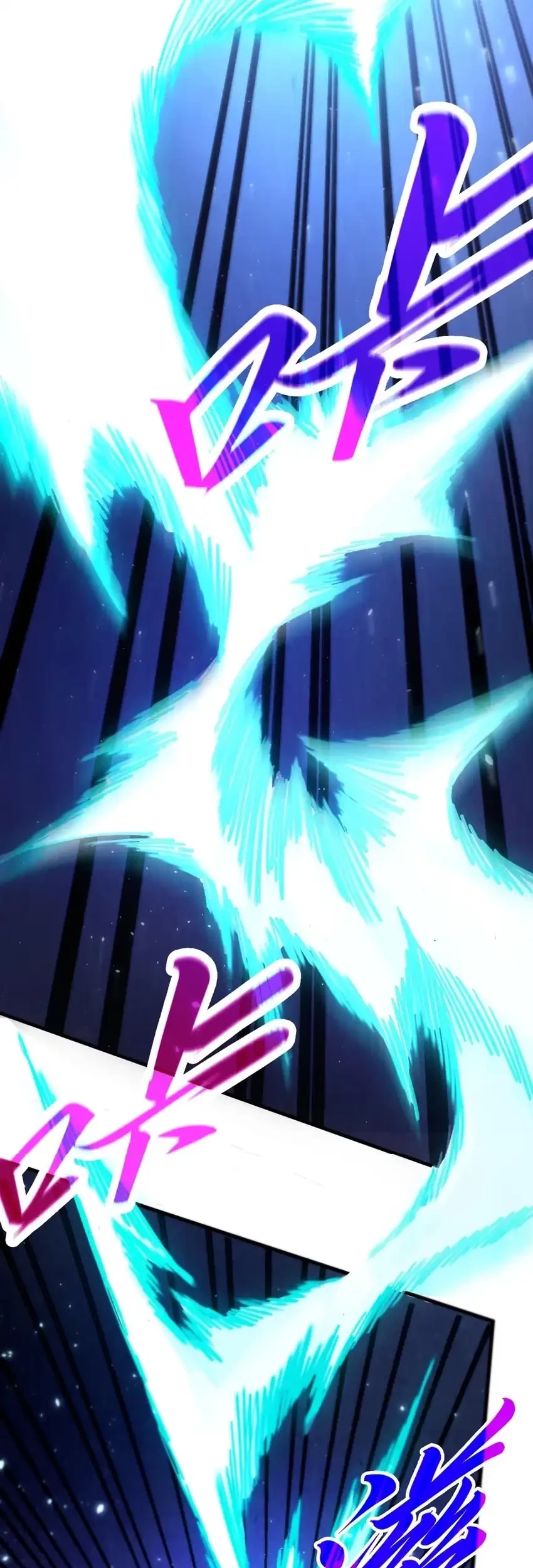 The Ultimate of All Ages Chapter 456 Gambar 9