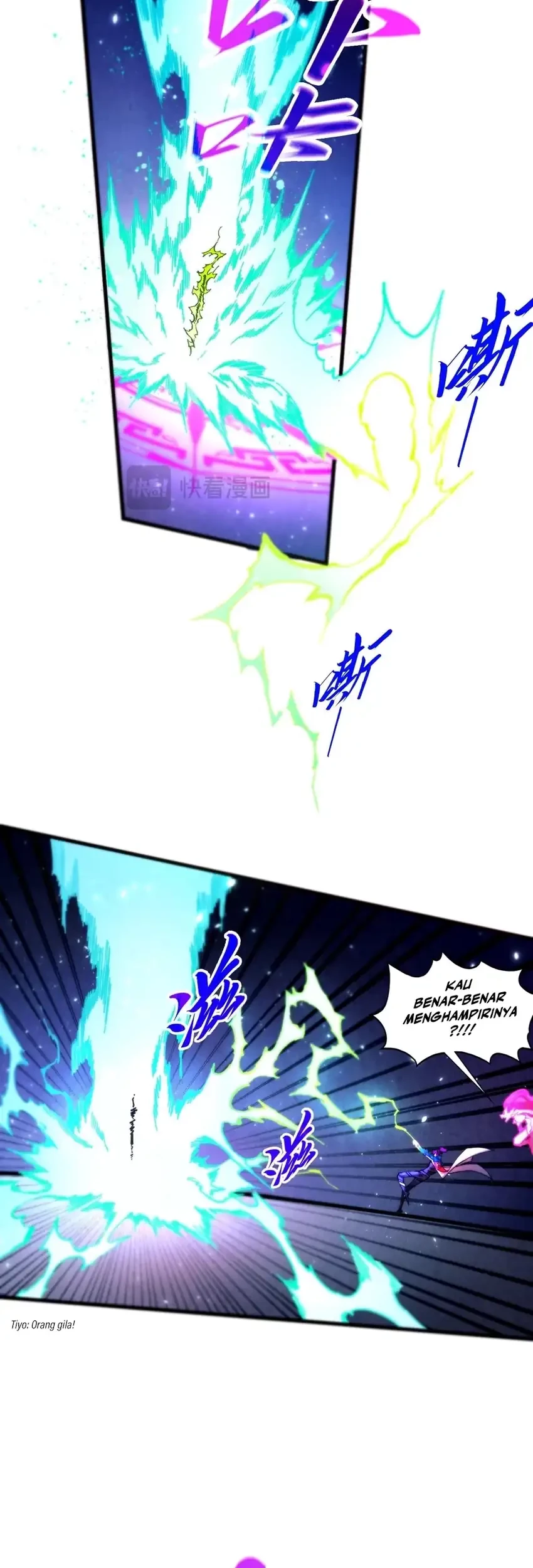 The Ultimate of All Ages Chapter 456 Gambar 11