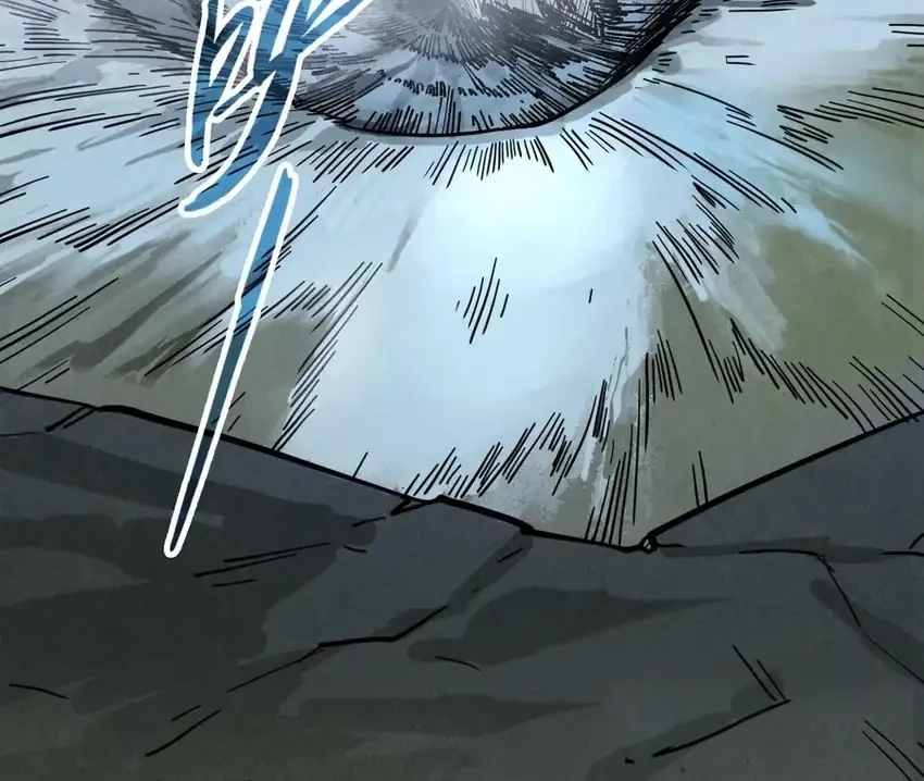 The Ultimate of All Ages Chapter 456 Gambar 31