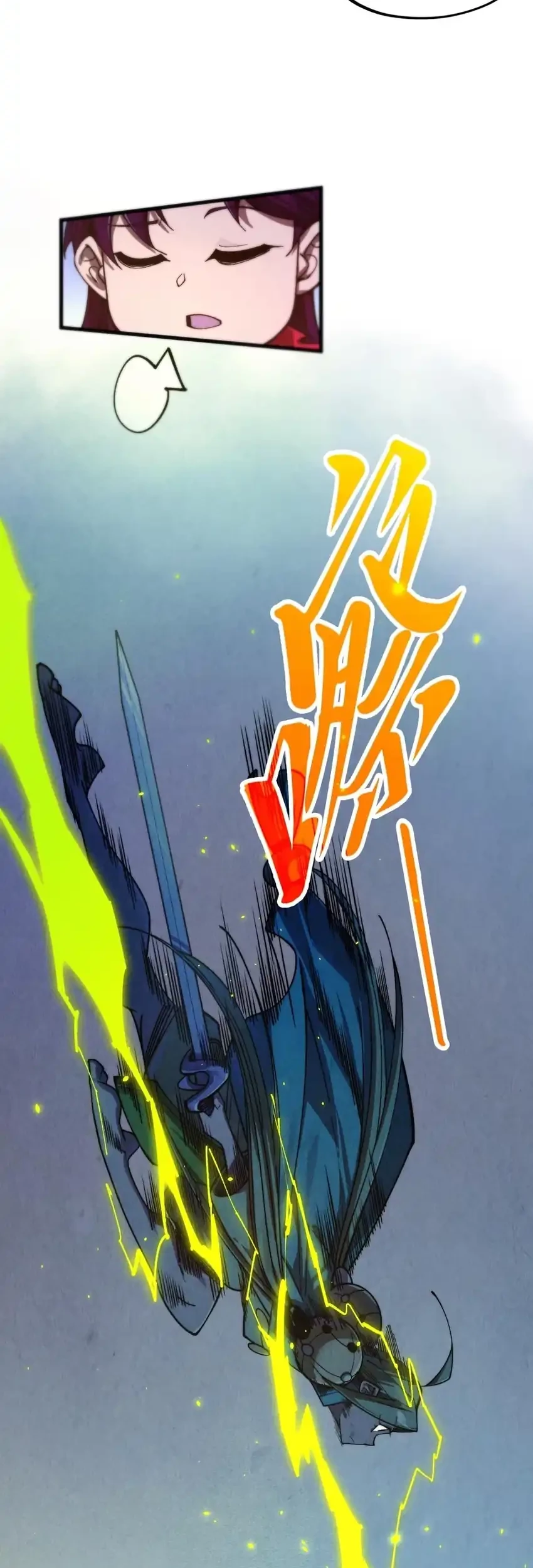 The Ultimate of All Ages Chapter 456 Gambar 57