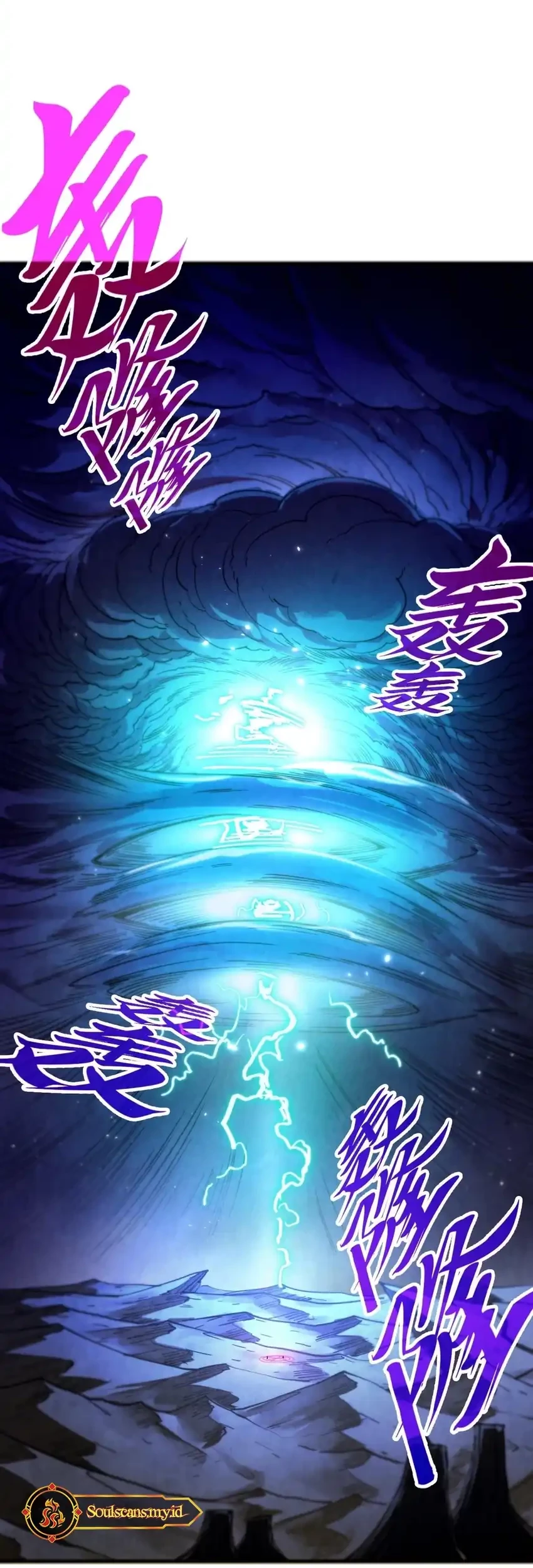 The Ultimate of All Ages Chapter 456 Gambar 4