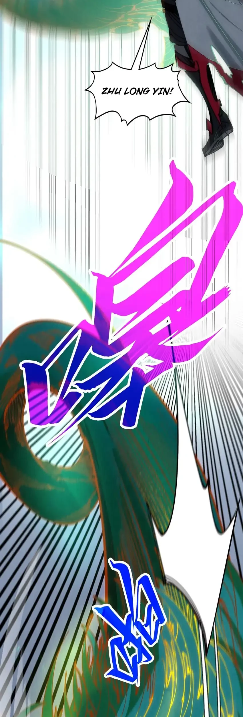 The Ultimate of All Ages Chapter 457 Gambar 14