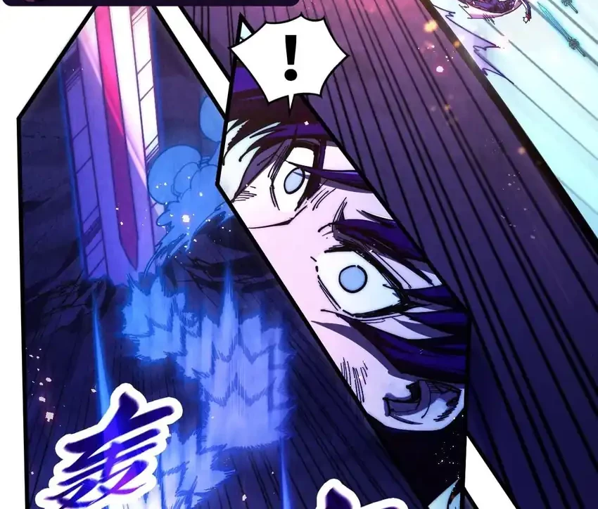 The Ultimate of All Ages Chapter 458 Gambar 13