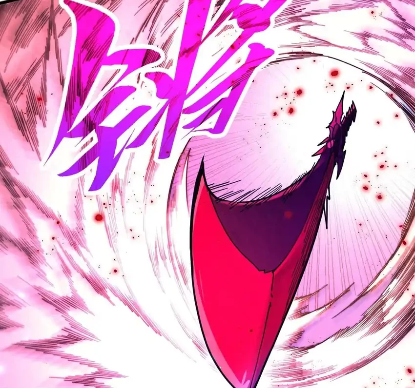 The Ultimate of All Ages Chapter 458 Gambar 17