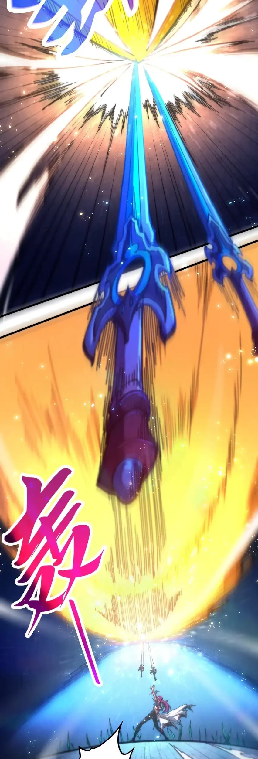 The Ultimate of All Ages Chapter 458 Gambar 31