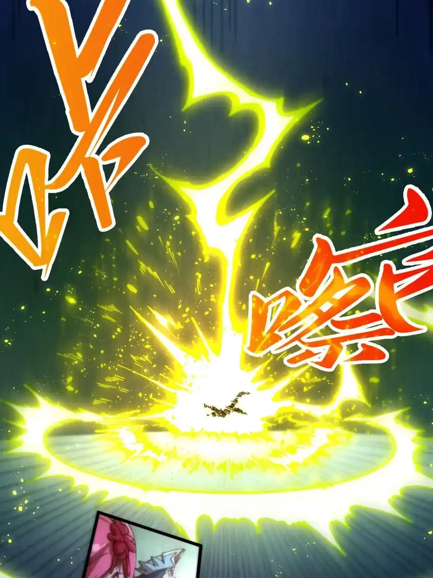 The Ultimate of All Ages Chapter 458 Gambar 37