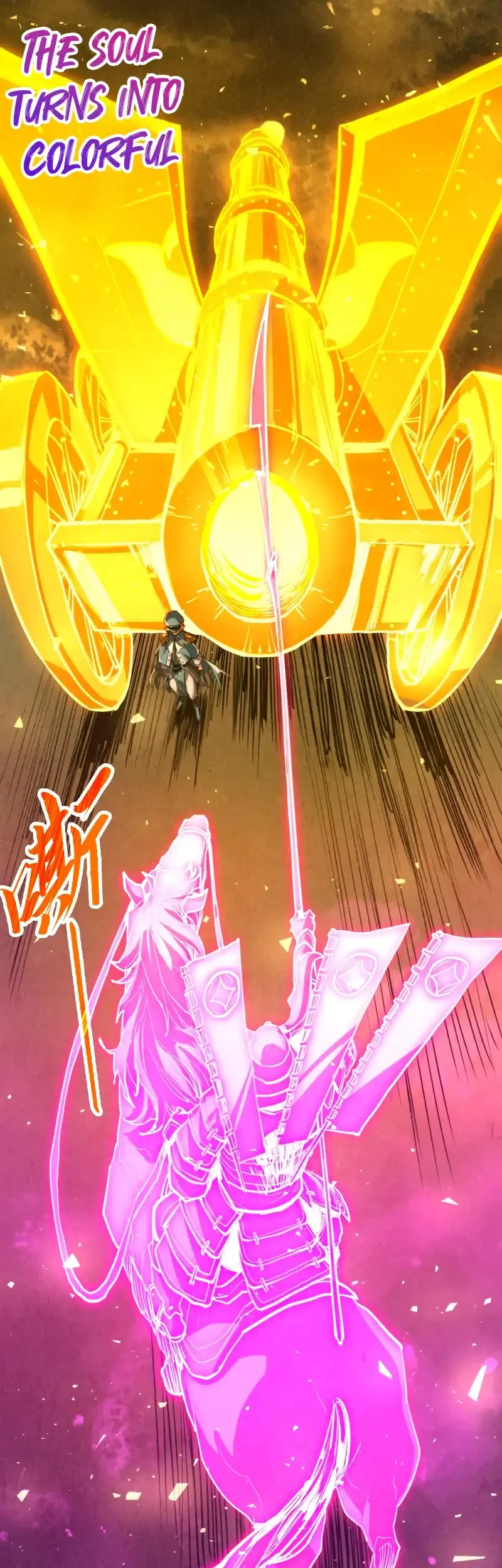 The Ultimate of All Ages Chapter 459 Gambar 17